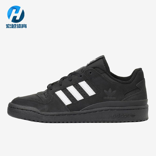 Adidas/阿迪达斯正品三叶草男士舒适薄底耐磨休闲板鞋JS0507