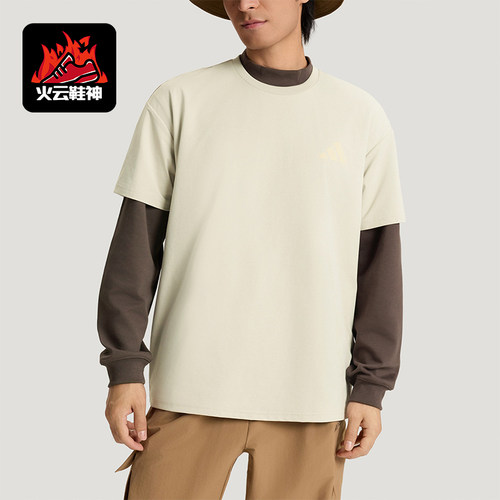 Adidas/阿迪达斯正品夏季男士运动户外时尚印花宽松短袖T恤KE3703