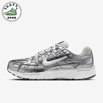 Nike/耐克正品P-6000女士日常低帮系带耐磨休闲运动鞋IO3496-001
