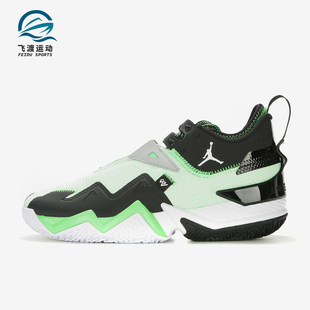 Nike/耐克正品JORDAN男士运动减震防滑潮流轻便篮球鞋CJ0781-103