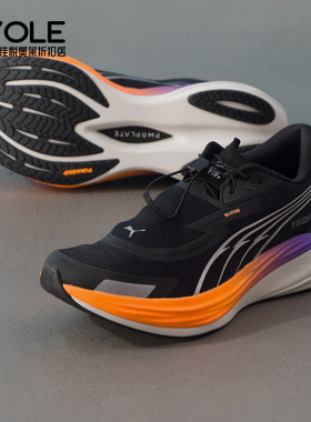 Puma/彪马正品男黑橙色支撑网面场馆贴合包裹经典训练鞋310080-02