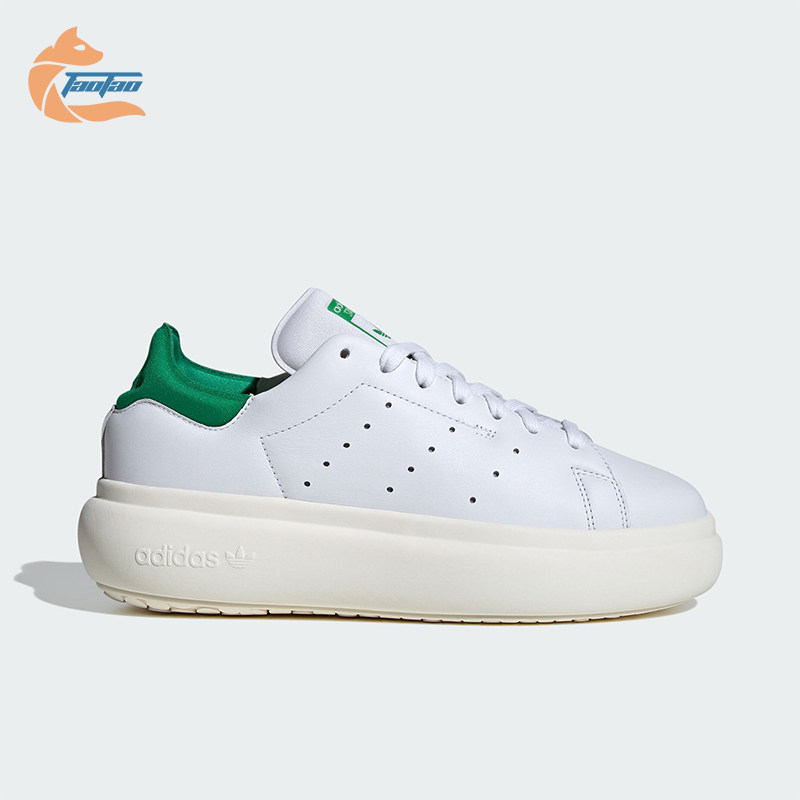 阿迪达斯女士经典运动板鞋