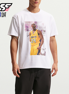 Nike/耐克正品Kobe科比男子透气篮球T恤男经典篮球T恤IQ2375-100