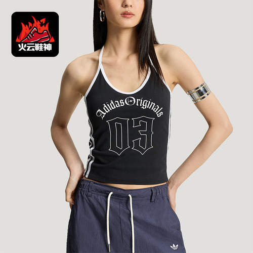 Adidas/阿迪达斯正品夏季款三叶草女士经典休闲无袖背心KT3049