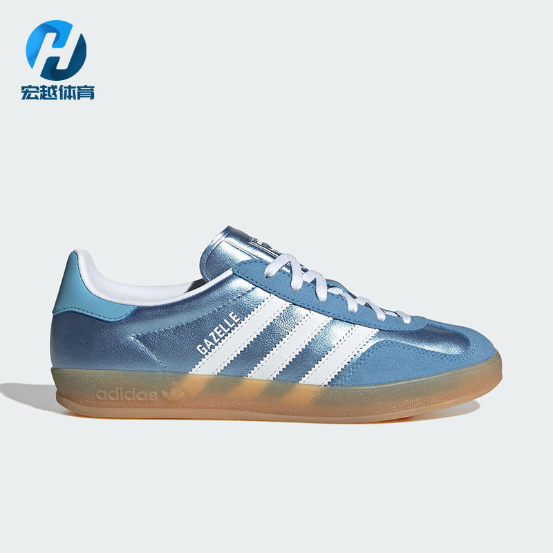 Adidas/阿迪达斯正品三叶草女士运动金属皮革经典休闲板鞋JS1407,运动鞋new,板鞋,淘宝优惠券,粉丝福利购,淘宝优惠卷