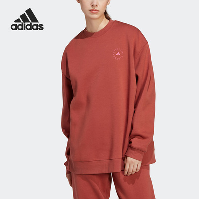 Adidas/阿迪达斯正品新款女子休闲运动圆领套头卫衣IC5978