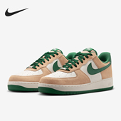 耐克正品 日常运动耐磨透气板鞋 2025冬季 Nike 款 男士 FQ8714 203