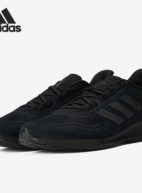 Adidas/阿迪达斯正品新款男子SUPERNOVA MSOLAR 跑步鞋FY7693