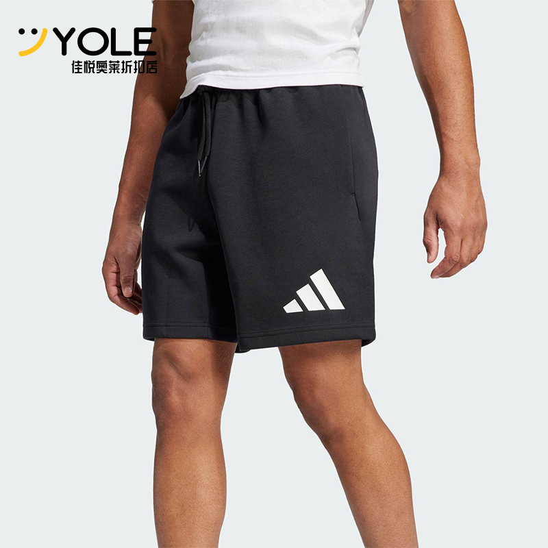 Adidas/阿迪达斯正品2025夏季款男士透气运动经典训练短裤JD4900