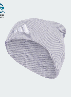 Adidas/阿迪达斯正品NEW LOG BEA CUF男女经典保暖针织帽JX5746