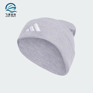 阿迪达斯正品 CUF男女经典 NEW BEA 保暖针织帽JX5746 LOG Adidas
