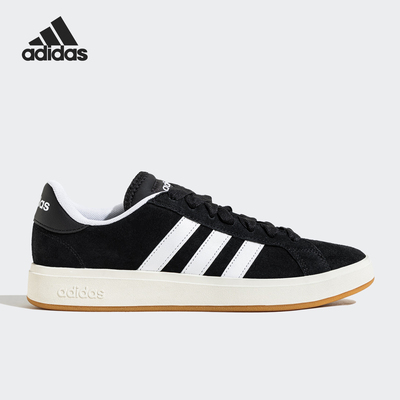Adidas/阿迪达斯正品新款男女同款常规系带运动板鞋JP6335