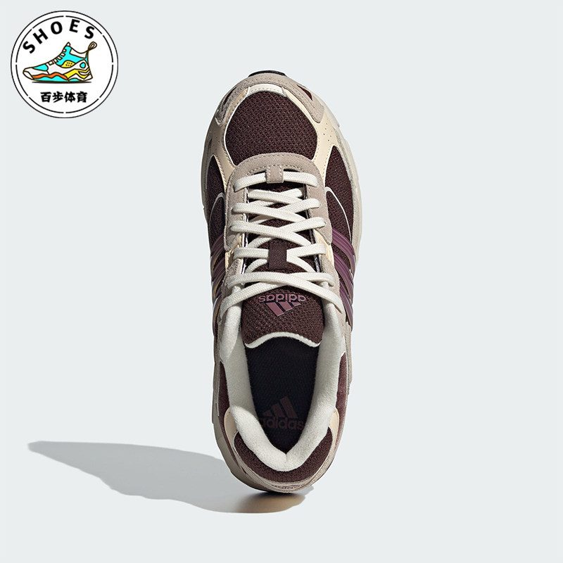 Adidas/阿迪达斯正品RESPONSE CL W女士复古休闲老爹鞋IH3388
