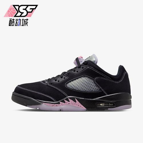 Nike/耐克正品秋季款男士训练低帮系带耐磨运动篮球鞋DX4355-015