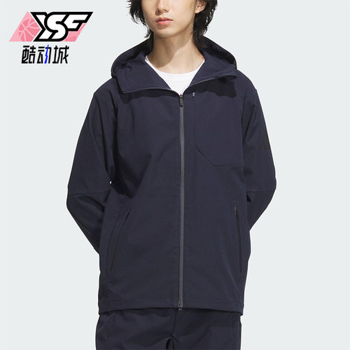 Adidas/阿迪达斯正品PRE WV JACKET男士经典连帽梭织夹克JM2009