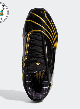 Adidas/阿迪达斯正品TMAC 2男士时尚经典运动实战篮球鞋H68049