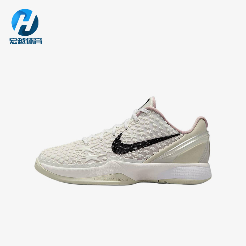 Nike/耐克正品Kobe VI儿童低帮缓震耐磨经典运动篮球鞋FV9676-100