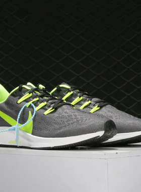 Nike/耐克正品AIR ZOOM PEGASUS 36男子新款休闲运动跑步鞋CJ8017