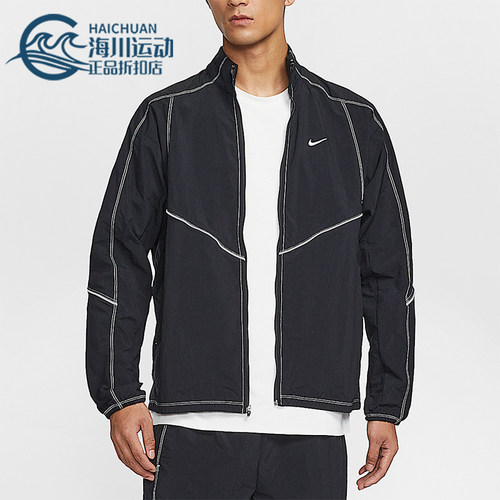 Nike/耐克正品Retro Dri-FIT男士休闲立领梭织运动外套IF2029-010