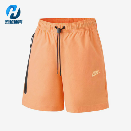 Nike/耐克正品运动中腰系带休闲短裤新款男经典短裤HQ0471-835