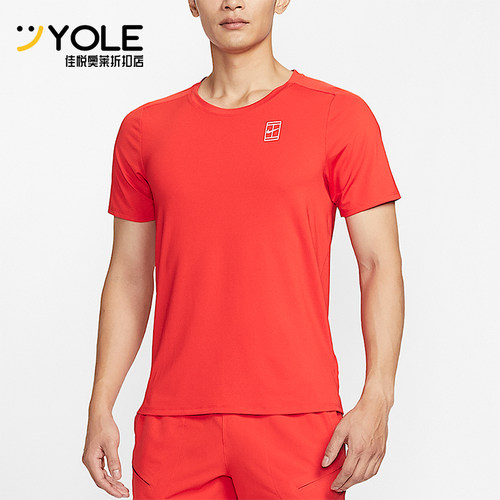 Nike/耐克正品2026年男士休闲时尚短袖经典网球上衣T恤FZ6911-673