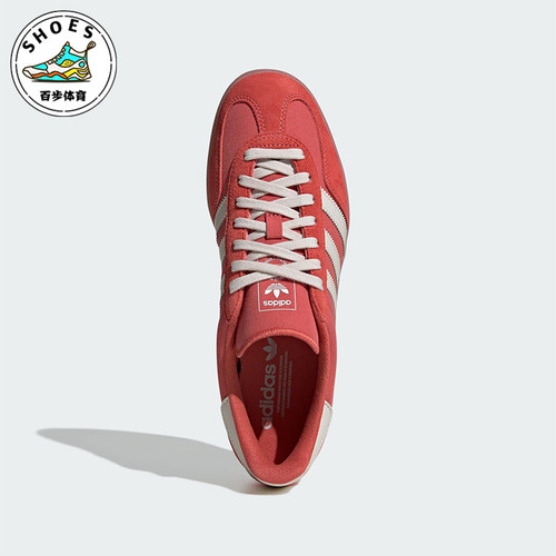 Adidas/阿迪达斯正品三叶草男女休闲经典运动系带轻便板鞋JQ8389