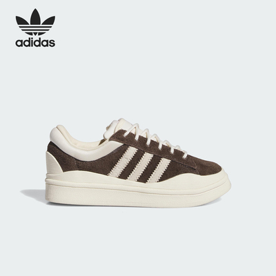 Adidas/阿迪达斯正品三叶草小童轻便休闲经典耐磨运动板鞋IF7147