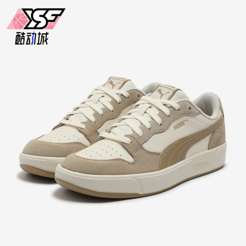 Puma/彪马正品经典男女复古休闲低帮厚底运动板鞋394210-06