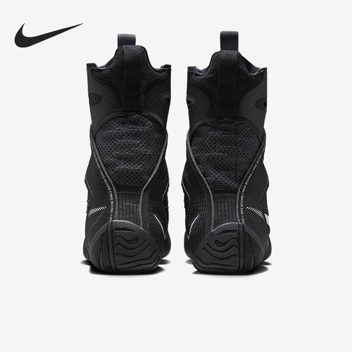 Nike/耐克正品HyperKO 2男女高帮训练系带拳击鞋CI2953-002