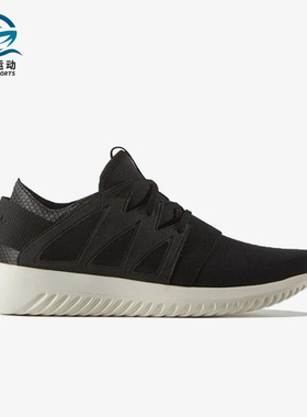 Adidas/阿迪达斯正品三叶草女士运动系带透气训练休闲鞋S75580