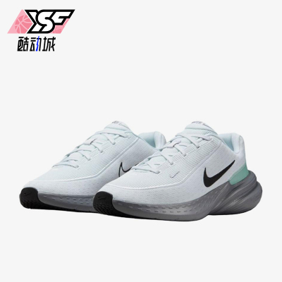 Nike/耐克正品UpliftSC新款男白灰色轻盈经典鞋跑步鞋IB2765-008