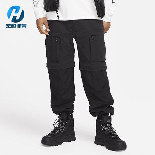 Nike/耐克正品2025秋季款男士透气运动休闲工装长裤FN0428-010