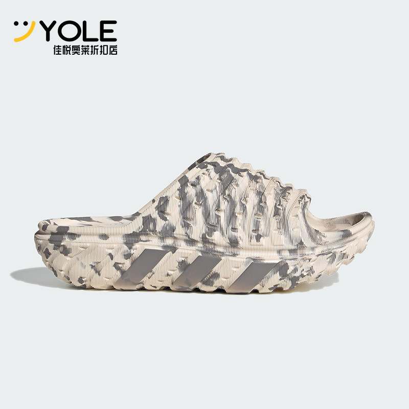 Adidas/阿迪达斯正品三叶草男女款舒适经典轻便休闲拖鞋KI6011