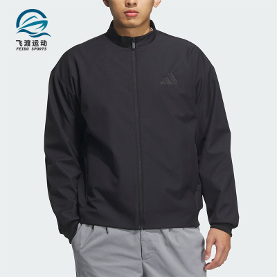 Adidas/阿迪达斯正品M MH WV JKT男士立领宽松户外外套JY6951