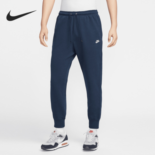CLUB 男士 法式 Nike FN3802 26夏 毛圈针织运动长裤 451 耐克正品