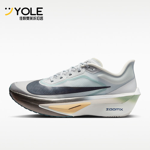 Nike/耐克正品Zoom Fly 6男士舒适低帮运动跑步鞋FN8454-006