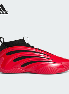 Adidas/阿迪达斯正品VOLUME 9男女耐磨时尚运动缓震篮球鞋JS1304