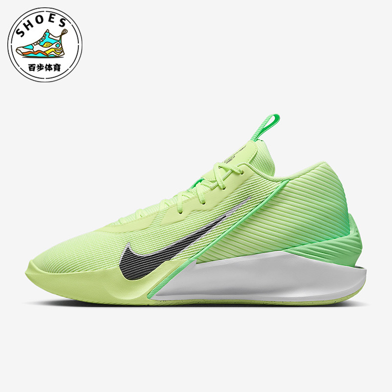 Nike/耐克正品G.T. Jump Academy男女耐磨训练篮球鞋FV5524-700