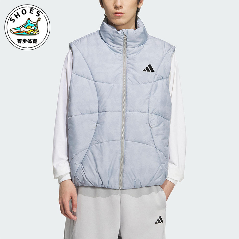 Adidas/阿迪达斯正品2025秋季款男士日常立领保暖棉马甲KC2755
