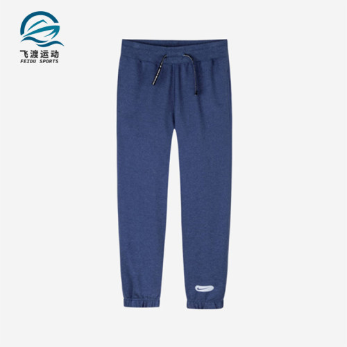 Nike/耐克大童透气运动短裤