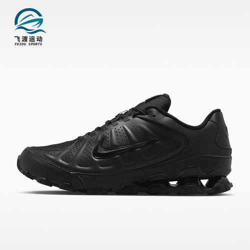 Nike/耐克正品Reax 8 SL男士运动耐穿透气经典休闲鞋IR5118-001