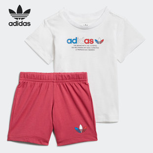 印花运动套装 Adidas 三叶草幼儿短袖 2021新款 GN7415 阿迪达斯正品