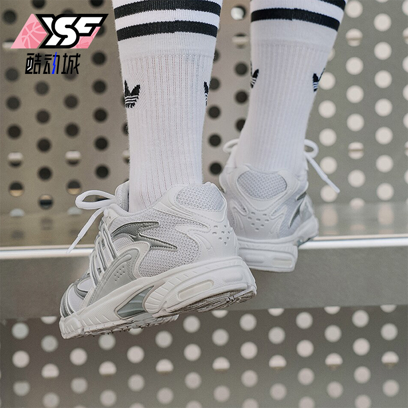 阿迪达斯男女网面复古运动老爹鞋