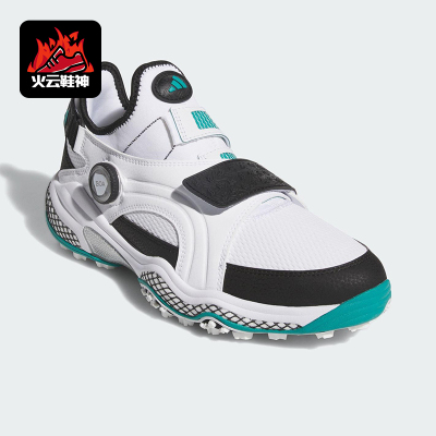 Adidas/阿迪达斯正品CODECHAOS 25男女时尚高尔夫运动鞋JP5187