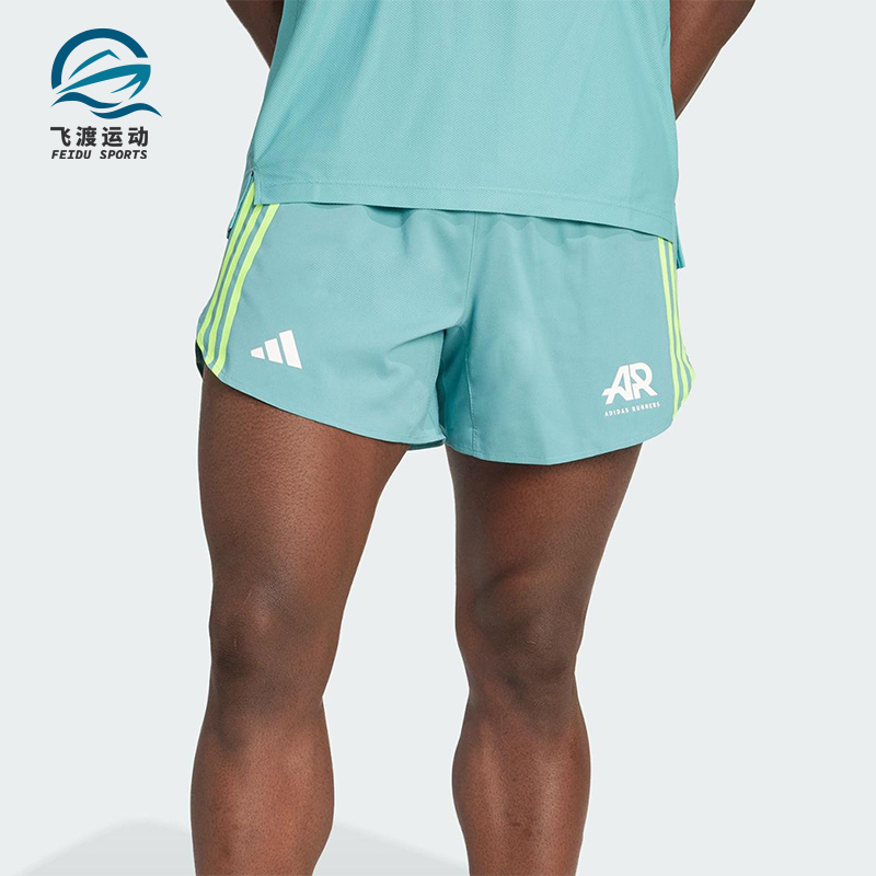 Adidas/阿迪达斯正品RUNNERS SHORTS男士透气跑步运动短裤JN6367
