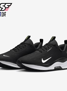 Nike/耐克正品InfinityRN 4 GORE-TEX男士跑步鞋HQ0265-001