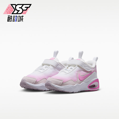 Nike/耐克正品小童缓震轻盈耐穿透气低帮跑步鞋FN4459-109