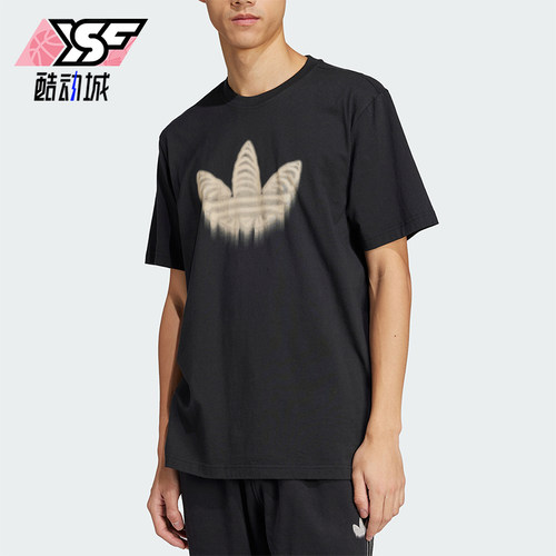 Adidas/阿迪达斯正品三叶草SKELETONT-SHIRT男短袖T恤JI5871