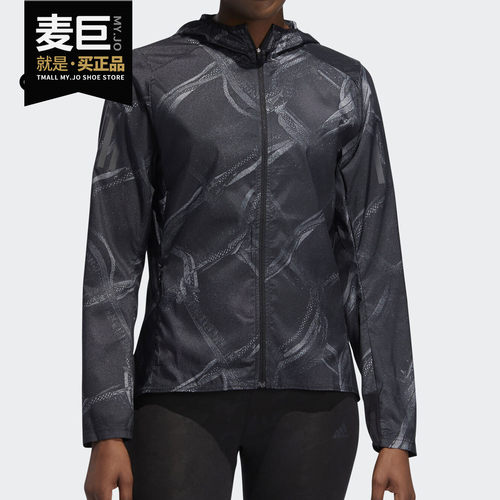 Adidas/阿迪达斯正品2春季女子新款休闲运动连帽夹克外套 DW5960