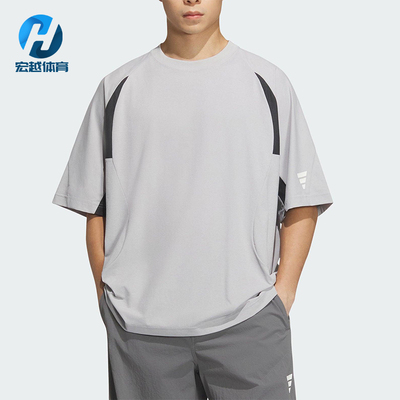 Adidas/阿迪达斯正品FOS T-SHIRT男士宽松经典针织日常短袖KB4620